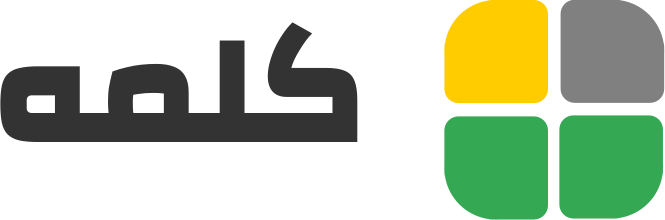 کلمه اویونو